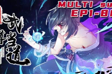 🔔🔔🔔重生之武尊当道 | The reborn warrior is in power EP1-80 Multi Sub 1080P