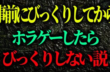 そんなわけがない