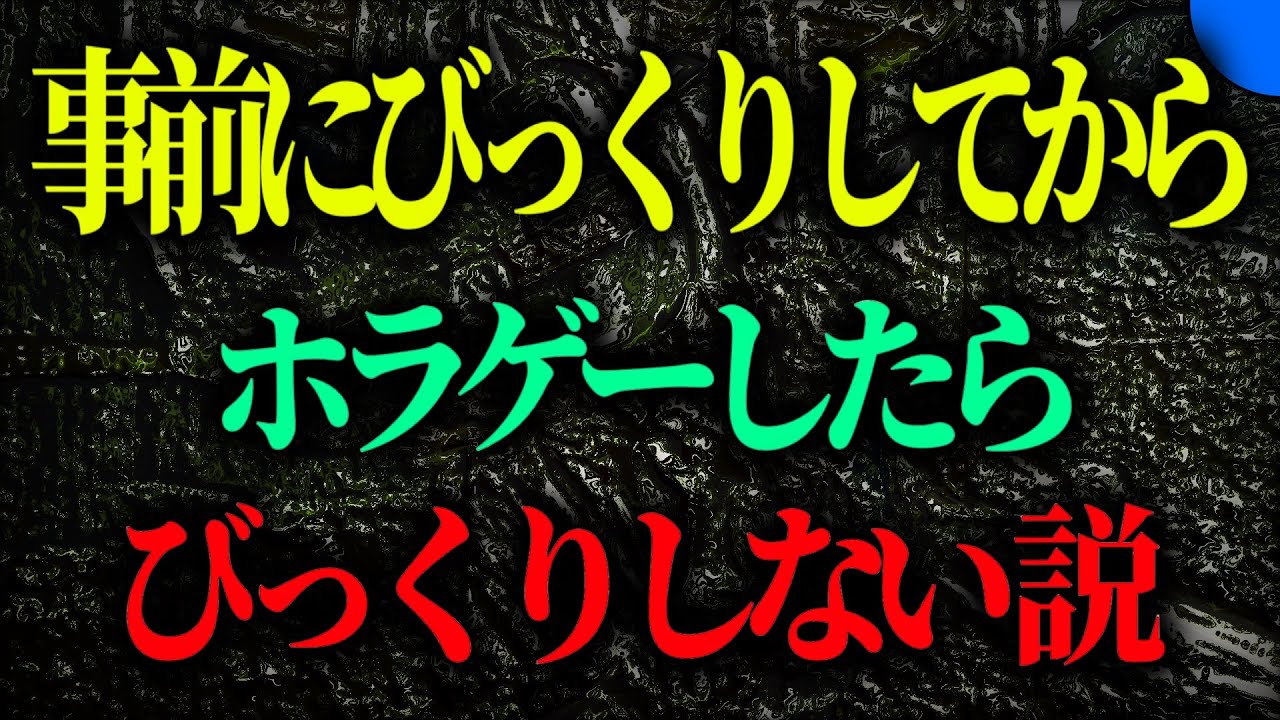 そんなわけがない そんなわけがない