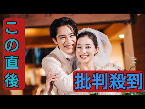 新川優愛＆塩野瑛久、ドラマW主演が決定　『五十嵐夫妻は偽装他人』で別居中の夫婦役