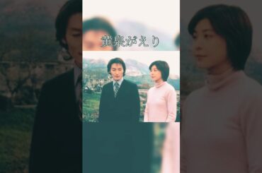 【RUI】月の雫(黄泉がえり)