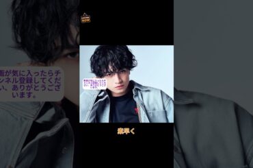 中島健人の完璧なアイドル回答にファン衝撃！#KentoNakajima #さんま御殿 #世界のアイドル #アイドルライフ