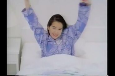 【懐かしいCM】資生堂 リシェール ② 和久井映見 1992年