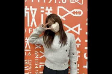 241113 84回 part1 矢吹奈子のレコメン 야부키 나코 Yabuki Nako IZ*ONE 아이즈원 アイズワン