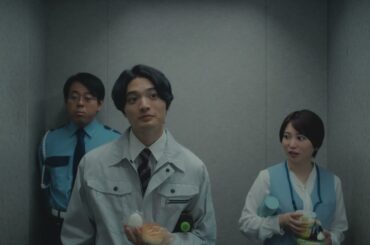 志田未来出演／経済産業省のリスキリングを通じたキャリアアップ支援事業 新CM「同期からの報告」篇 15秒