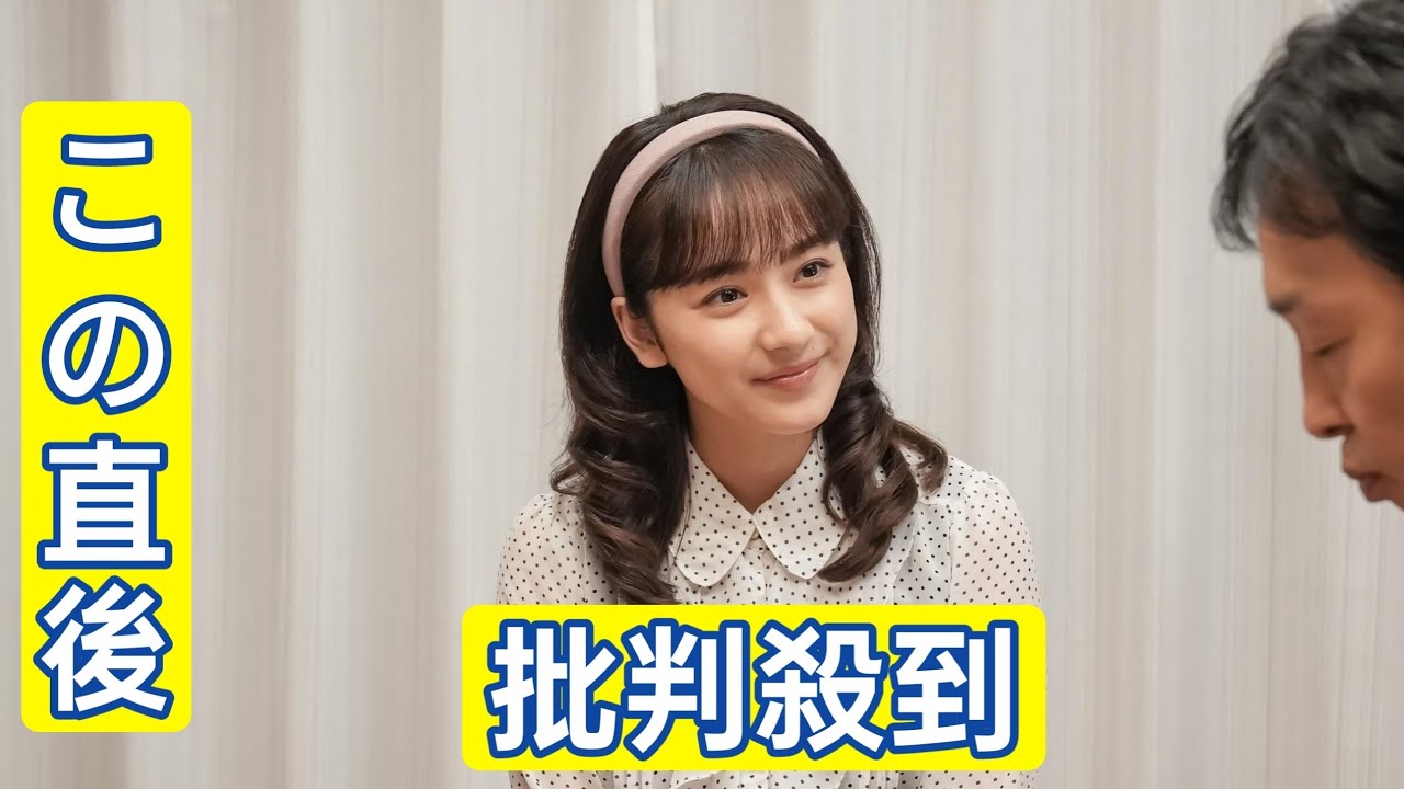 <平祐奈>兵庫県出身、NHK大阪制作の「おむすび」出演に喜び「関西ことばを役でしゃべれる、しかも朝ドラで!」 佳純役は「見た目は違うけどマインドはギャル」 <平祐奈>兵庫県出身、NHK大阪制作の「おむすび」出演に喜び「関西ことばを役でしゃべれる、しかも朝ドラで!」 佳純役は「見た目は違うけどマインドはギャル」