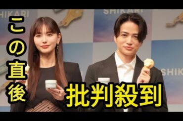 菊池風磨、初対面・鈴木えみの小顔に驚き「顔を探す瞬間があった」　鈴木は“ドッキリ仕事”で認識