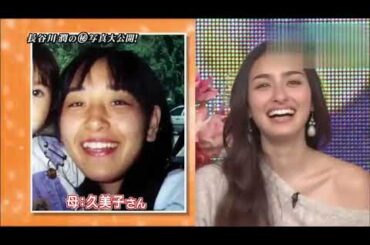 ひみつの嵐ちゃん 2024 FULL SHOWひみつの嵐ちゃん 121話- 長谷川潤 嵐とガチ初対面SP