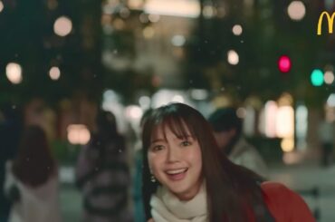Mikako Tabe x McDonald's CM "First Gracoro"&"Call Gracoro!"-多部未華子xマクドナルド『グラコロ』新CM「初グラコロ篇」&「グラコロ呼ぼ！篇」