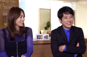 二宮和也、外出先でのとある出来事明かす！「ついに進化したな…」『JCB』新CM＆メイキング・インタビュー映像公開