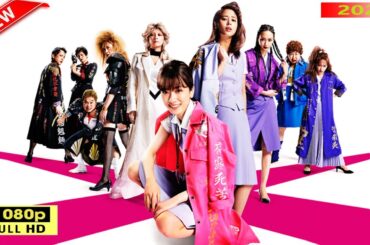 恋愛映画フル2024最新 🍀 日本映画フル 🌺 ドラマ映画 🍀 日本のベストドラマ映画 🌺 アクション映画2024最新