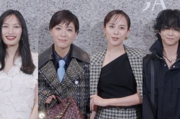 上野樹里＆比嘉愛未＆大政絢＆鈴木仁、豪華セレブリティがボッテガ・ヴェネタをまとい麻布台ヒルズ店に来場　『ボッテガ・ヴェネタ 麻布台ヒルズ オープニングプレビュー』