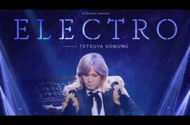 小室哲哉オーケストラツアーがBlu-ray化　満島ひかりや野宮真貴、木根尚登、宇都宮隆のゲスト映像も