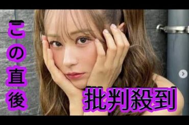 【5億円裁判】てんちむ“なぜ普通の会社で働かない？”に回答「逆に難しい」「それで返済できる？」