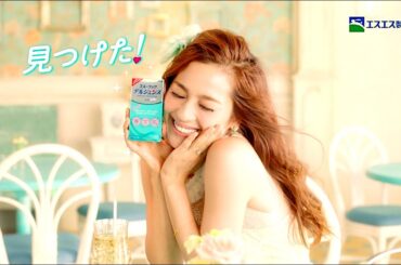 中村アン : スルーラック デルジェンヌ (201310)