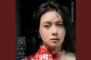 硝子窓