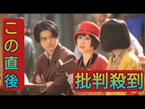 「嘘解きレトリック」「まさに横溝正史の世界だな」「北乃きいさんがとてもよかった」