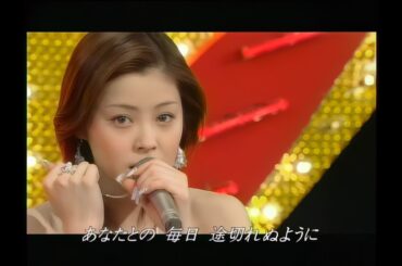 ずっと 好きでいいですか／松浦亜弥 2005