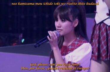 AKB48 2010 Skirt, Hirari【スカート、ひらり】