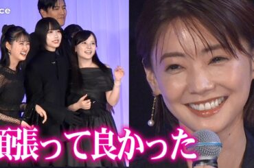 【推しの子】倉科カナ、苺プロ社長役　間近で見た「B小町」の成長