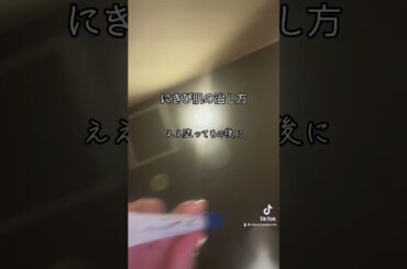 #美容　#美肌　#ニキビ　#ニキビケア　#脂漏生皮膚炎