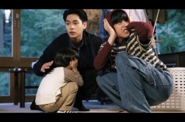 ＜ライオンの隠れ家＞第8話のあらすじ公開　“愛生”尾野真千子、息子・ライオンと再会