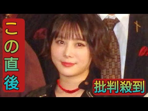 女優・北乃きい「今、そういう所に住んでいます」…「旅サラダ」で現在の住まい状況を明かす