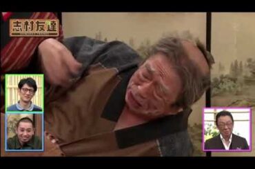 志村友達 2020年7月5日上島肥後優香のあのコントも不朽の名作コント #VOL 364  [ 広告なしの志村けんコメディ集 ]