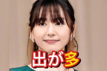 小倉ゆうかの美脚とヘソ出しダンスにファン心配の声」