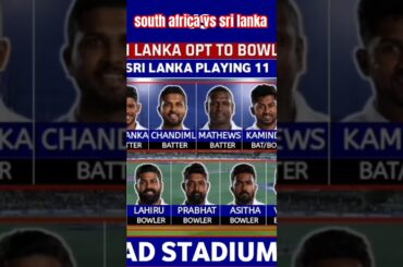 south africa vs sri lanka live #t20worldcup #cricket #ipl #viratkohli # #cricketnews #sports