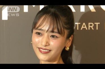 近藤千尋、第3子出産は夫・ジャンポケ太田と「楽しくワイワイ」(2024年11月29日)
