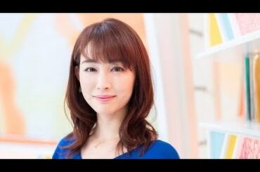 新井恵理那アナ、第2子妊娠を報告「新しい命に向き合う時間に」　出産は来春を予定