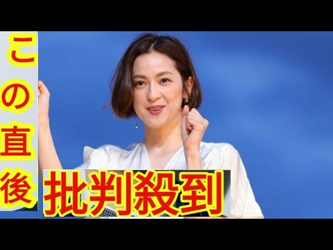 中村アン、熱烈コールに照れ笑い　『東京ダービー』に純白ドレスで登場　注目馬はアンモシエラに