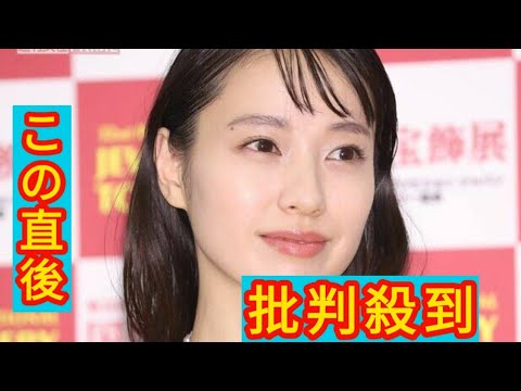 戸田恵梨香が撮影中にダウン「地獄に落ちるわよ」細木数子さん“自伝ドラマ”主演で体調不良の理由