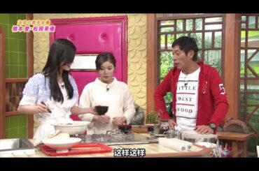 【明石家さんま】🅷🅾🆃   2024「注目の若手女優 橋本愛・松岡茉優」 FULL HDv