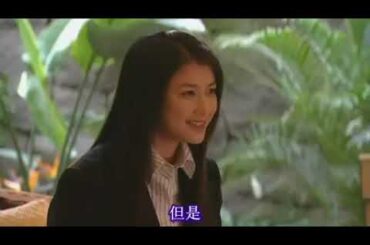 竹野内豊 人間の証明 7話 2004