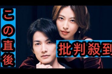渡邊圭祐＆瀧本美織　来年1・6テレ東ドラマ「財閥復讐～兄嫁になった元嫁へ～」でW主演