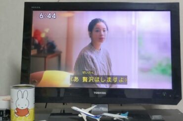 サントリーザ・プレミアム・モルツ広瀬すずいい日、プレモル。あ～1年って早いな30秒（字幕）