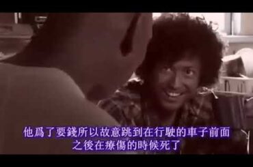 竹野内豊 人間の証明 8話 2004