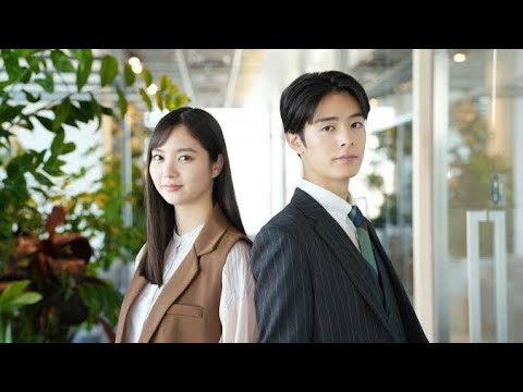 新川優愛＆塩野瑛久、ドラマW主演が決定　『五十嵐夫妻は偽装他人』で別居中の夫婦役