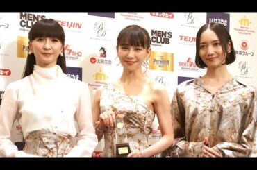 Perfume『ベストドレッサー賞』で艶やかリンクコーデ 結成25周年でしみじみ「家族のような、友だちのような不思議な仲に」