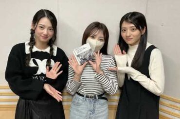 241127 86回 part2 矢吹奈子のレコメン ( ゲスト: 西森杏弥, 吉本此那 ) 야부키 나코 Yabuki Nako IZ*ONE 아이즈원 アイズワン