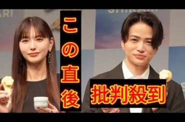 菊池風磨、初対面・鈴木えみの小顔に驚き「顔を探す瞬間があった」　鈴木は“ドッキリ仕事”で認識