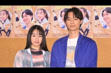 桜井日奈子　ＨｉＨｉ　Ｊｅｔｓ作間龍斗主演舞台で観劇マナー呼びかける「盗撮、バレてます」