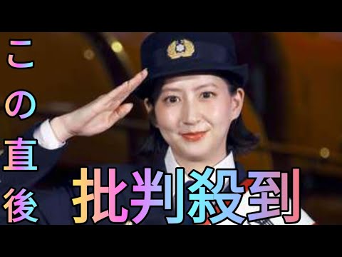 河北麻友子さんが一日署長　ハリポタ施設で消防訓練[Azami