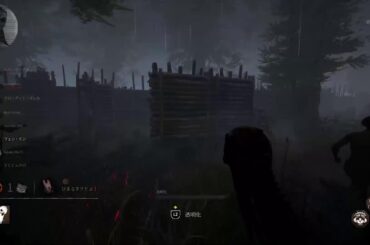 【DBD】月末ーーーー#初見歓迎#本田翼大歓迎#クリーンな配信者#顔出しVtuber