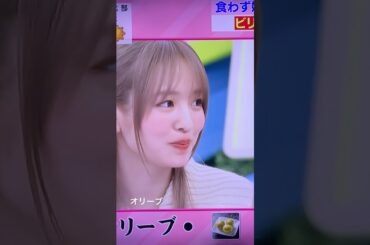 #横田真悠 #ラヴィット