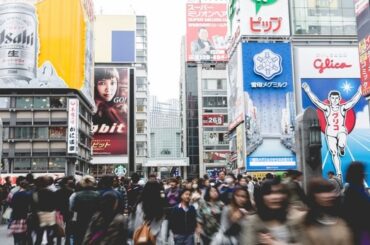 PAK86_doutonbori15152733_TP_V4