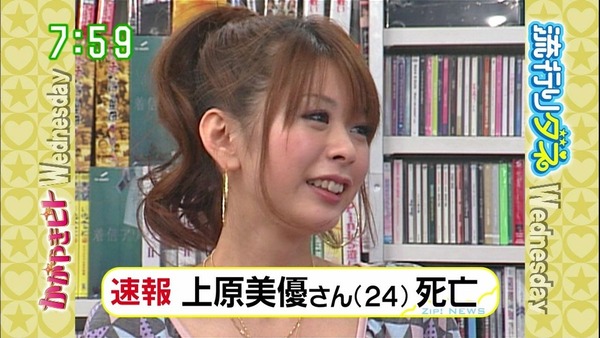 bb93c9db