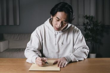 kakuteipaui2799-2659_TP_V4